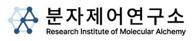 분자제어연구소